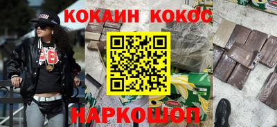 амфетамин Малоярославец
