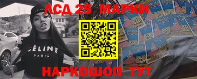 амфетамин Малоярославец