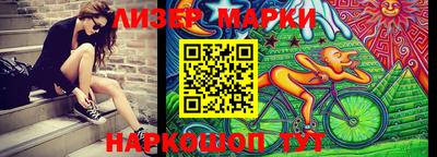 амфетамин Малоярославец