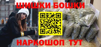 MESCALINE Мариинск