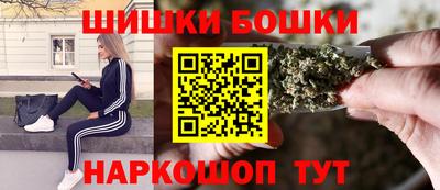 амфетамин Малоярославец