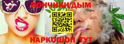MESCALINE Мариинск