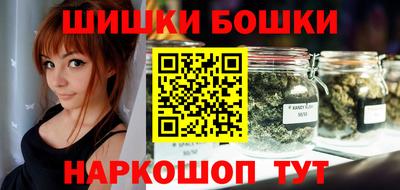 соль ск Малгобек