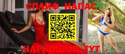 амфетамин Малоярославец