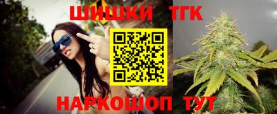 MESCALINE Мариинск
