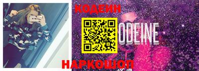 соль ск Малгобек