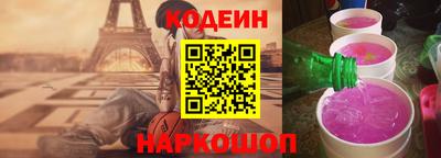 соль ск Малгобек