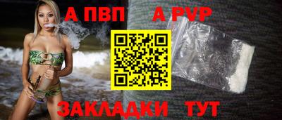 амфетамин Малоярославец