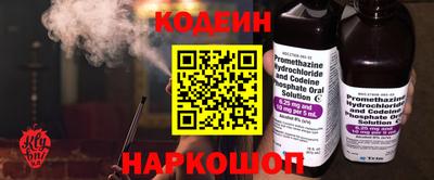 амфетамин Малоярославец