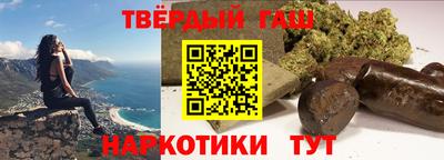 MESCALINE Мариинск