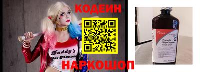 соль ск Малгобек